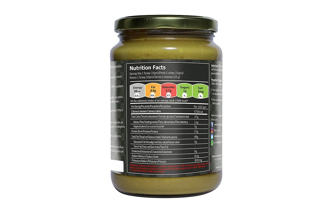 Fitjars California Almond Pistachio Butter   Glass Jar  750 grams